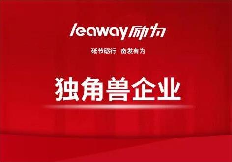 “一碗好米”成就200億市值！這個(gè)“獨(dú)角獸”企業(yè)的成長(zhǎng)歷程值得借鑒